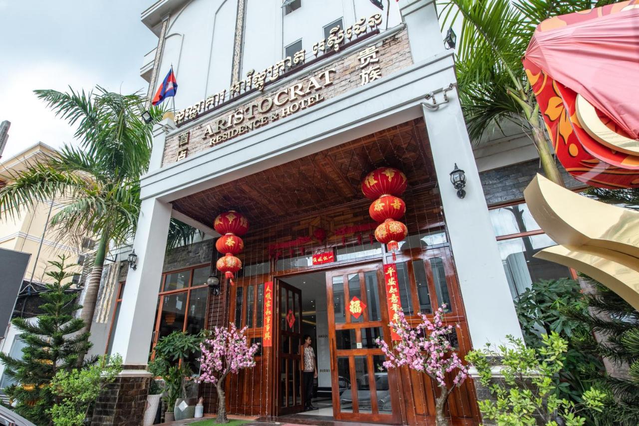 Aristocrat Residence & Hotel Sihanoukville Esterno foto